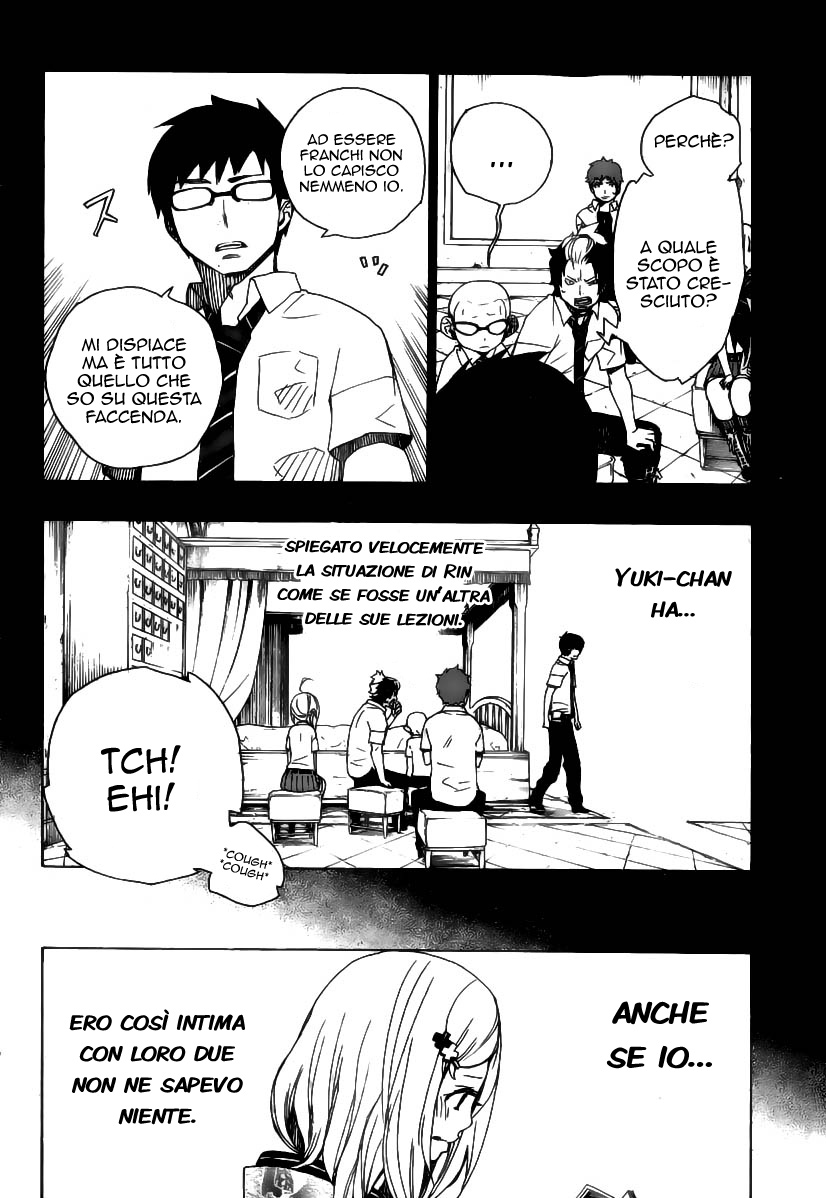 Read Ao no Exorcist IT Manga Online
