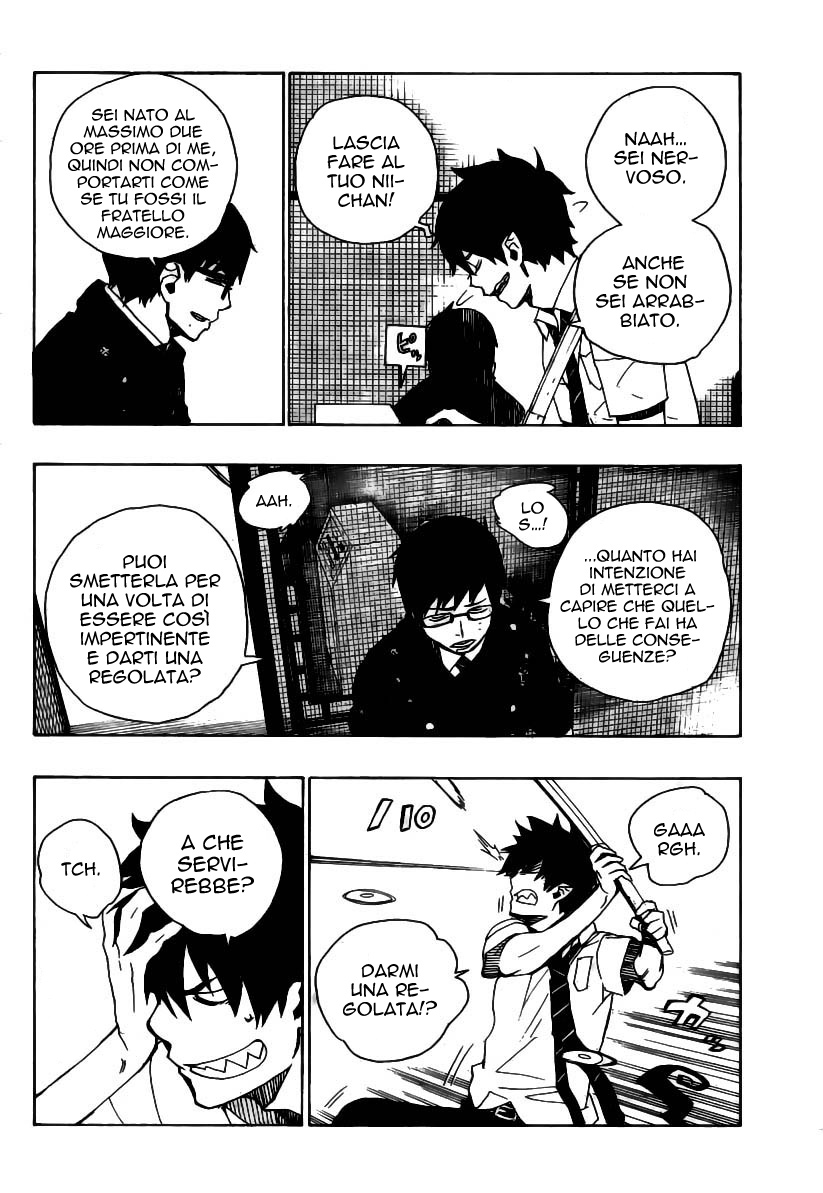 Read Ao no Exorcist IT Manga Online
