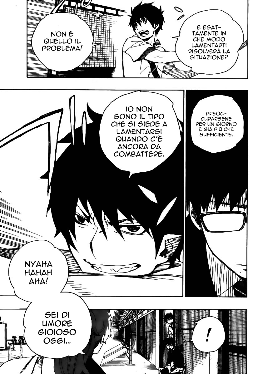 Read Ao no Exorcist IT Manga Online