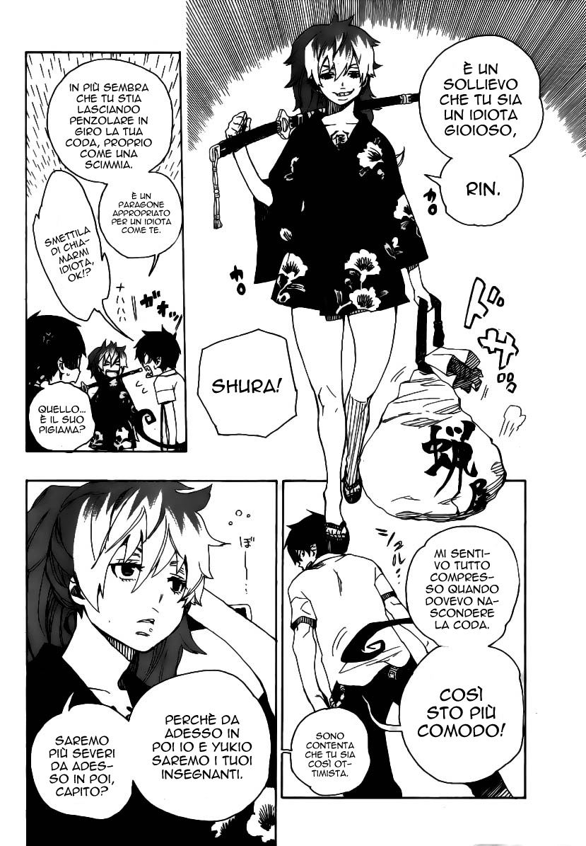 Read Ao no Exorcist IT Manga Online