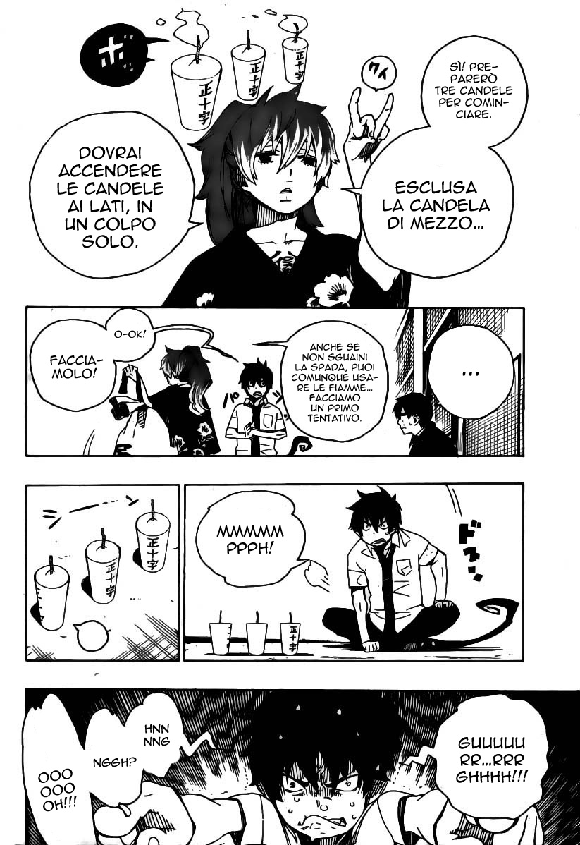 Read Ao no Exorcist IT Manga Online