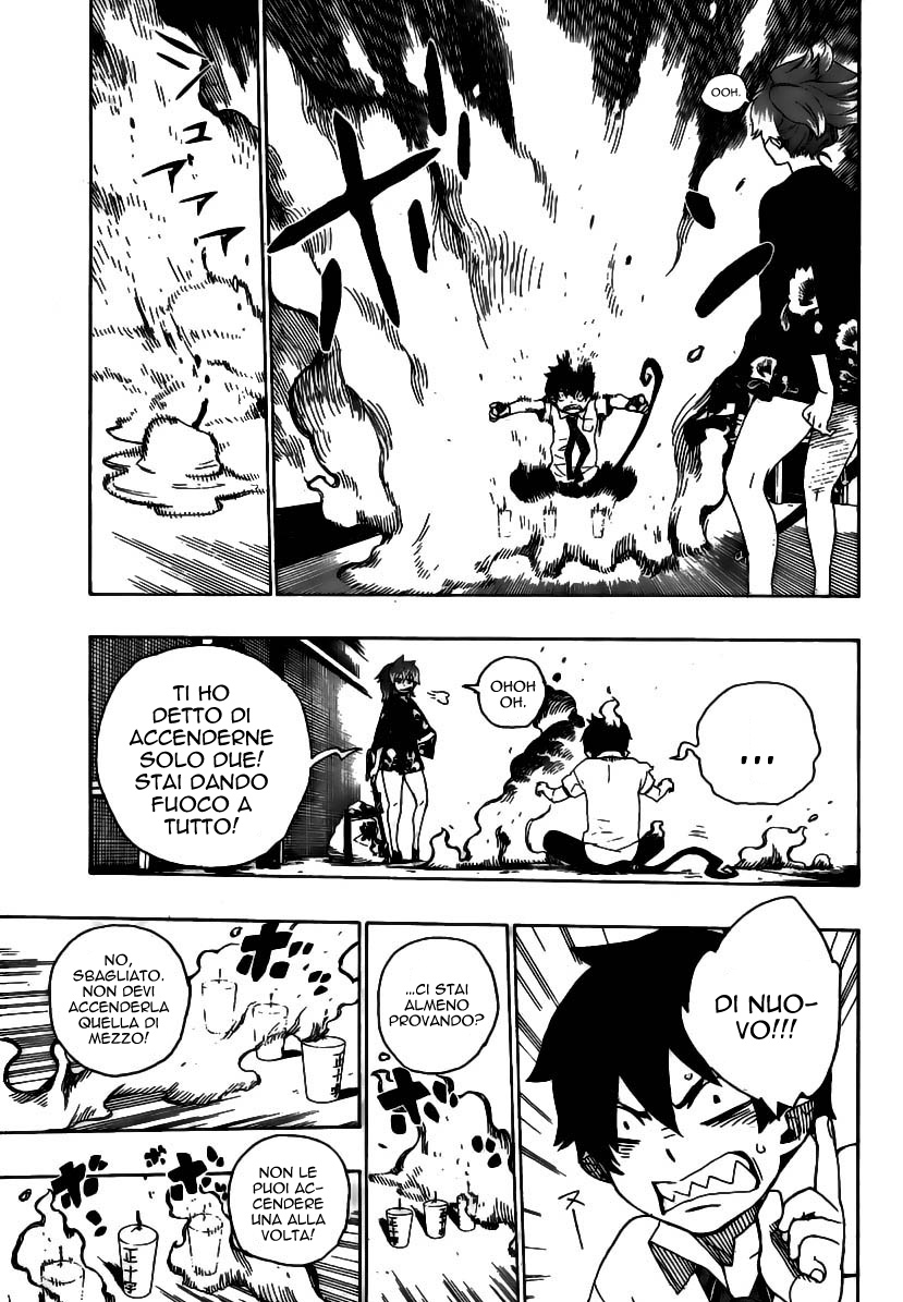 Read Ao no Exorcist IT Manga Online