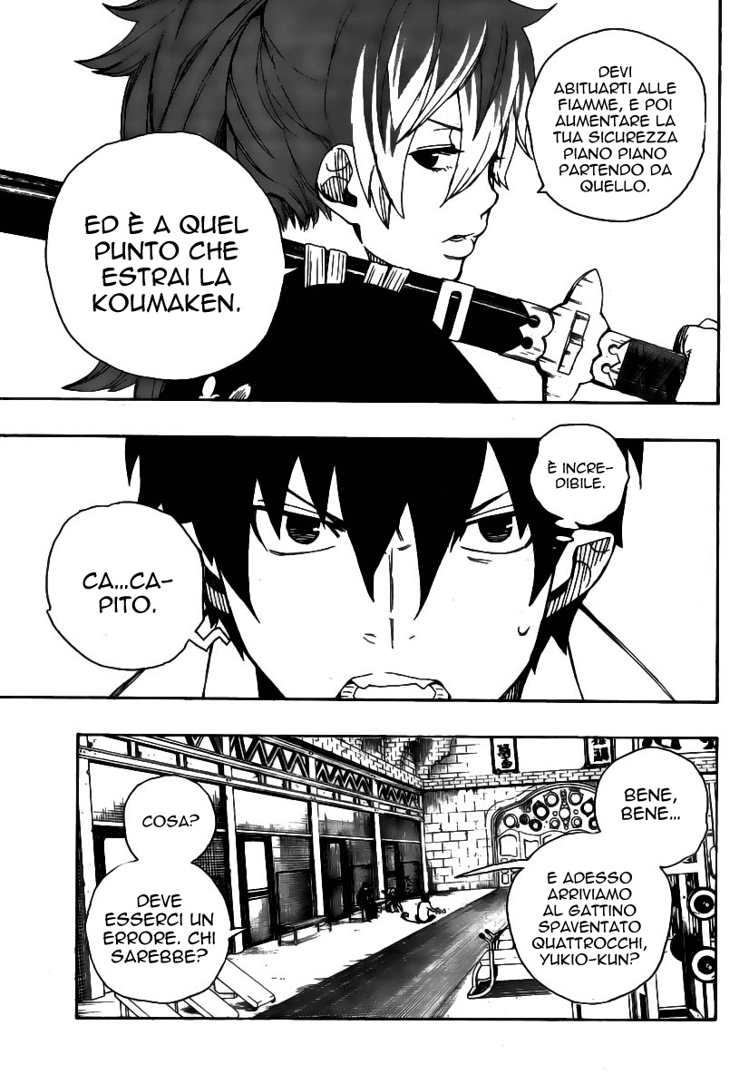 Read Ao no Exorcist IT Manga Online