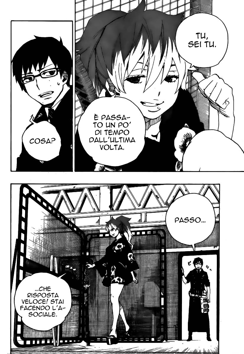 Read Ao no Exorcist IT Manga Online