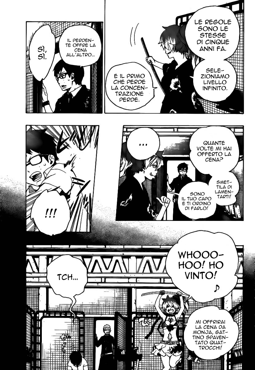 Read Ao no Exorcist IT Manga Online