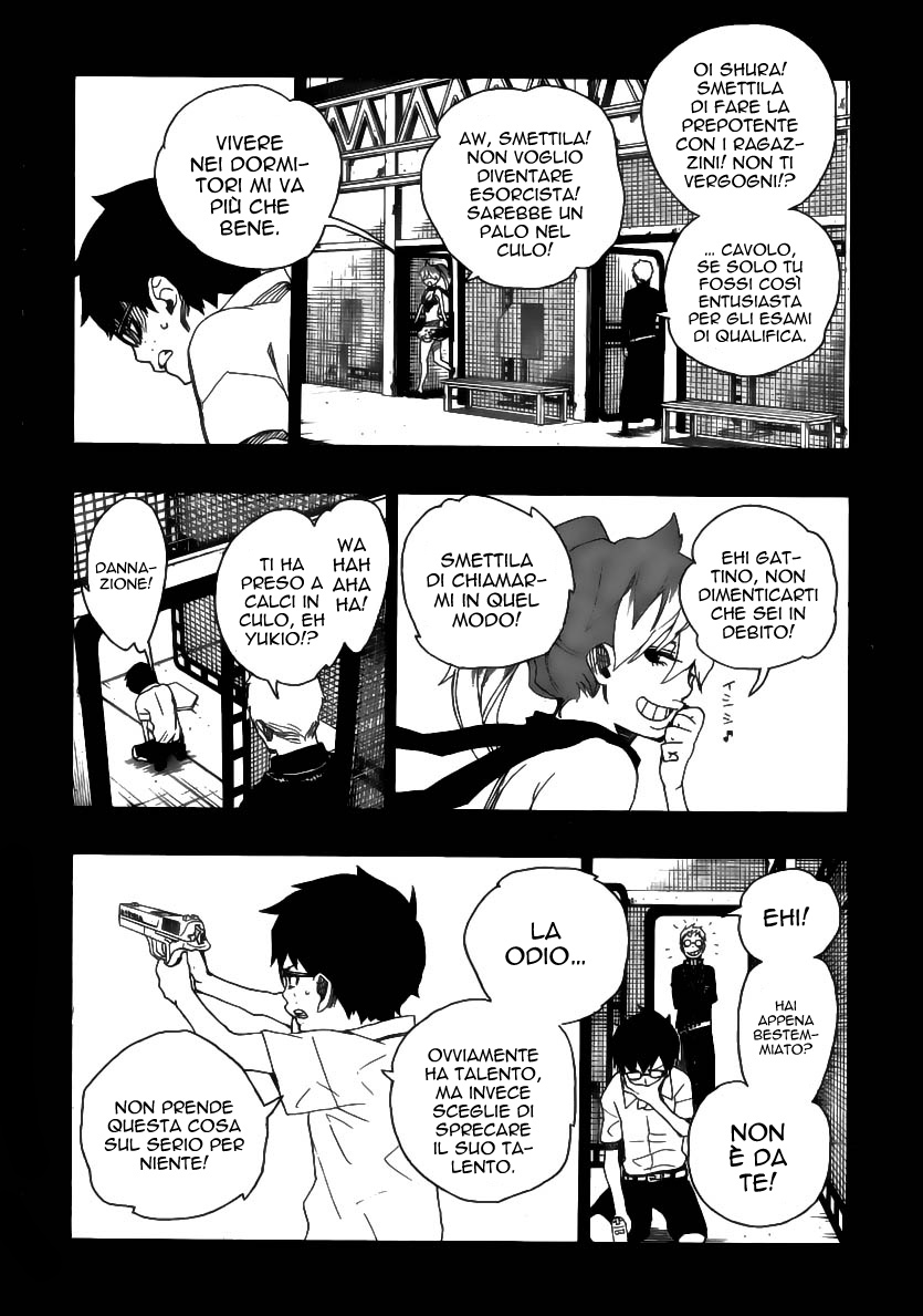 Read Ao no Exorcist IT Manga Online