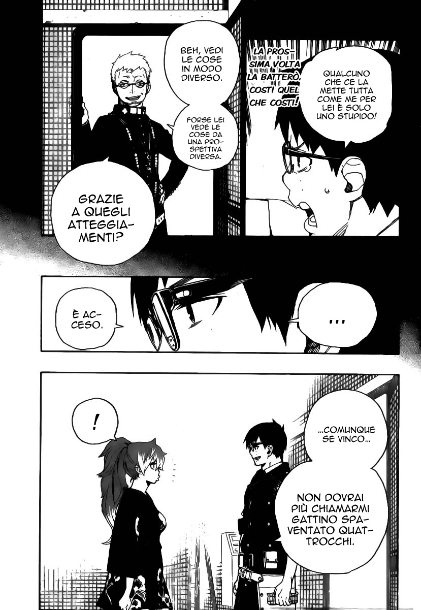 Read Ao no Exorcist IT Manga Online