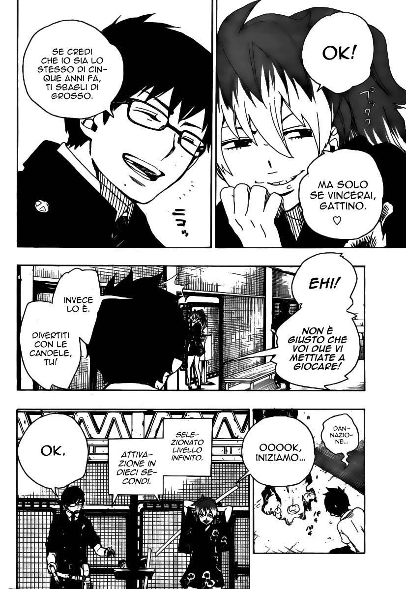 Read Ao no Exorcist IT Manga Online