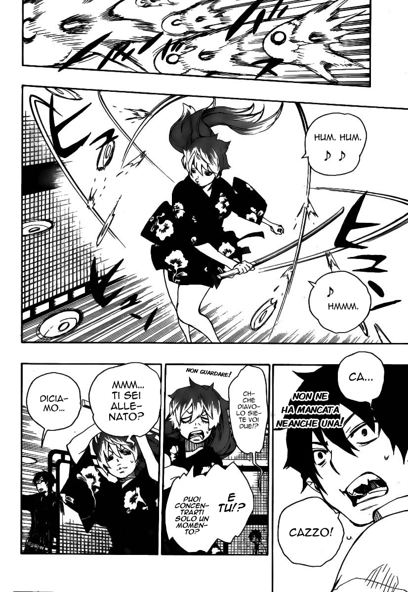 Read Ao no Exorcist IT Manga Online