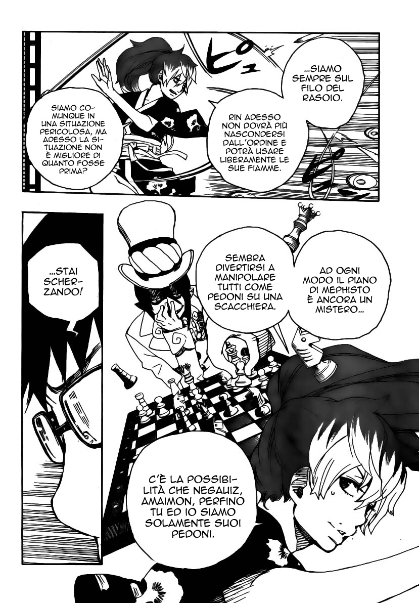Read Ao no Exorcist IT Manga Online
