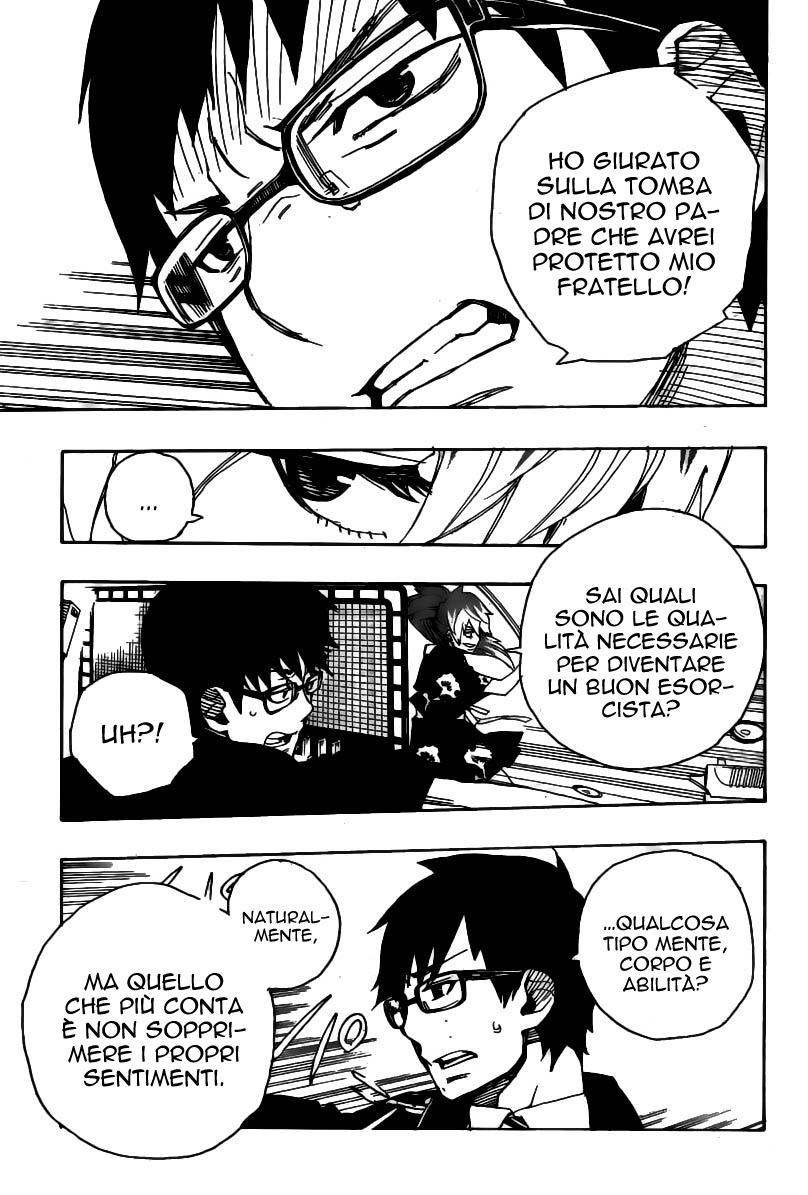 Read Ao no Exorcist IT Manga Online