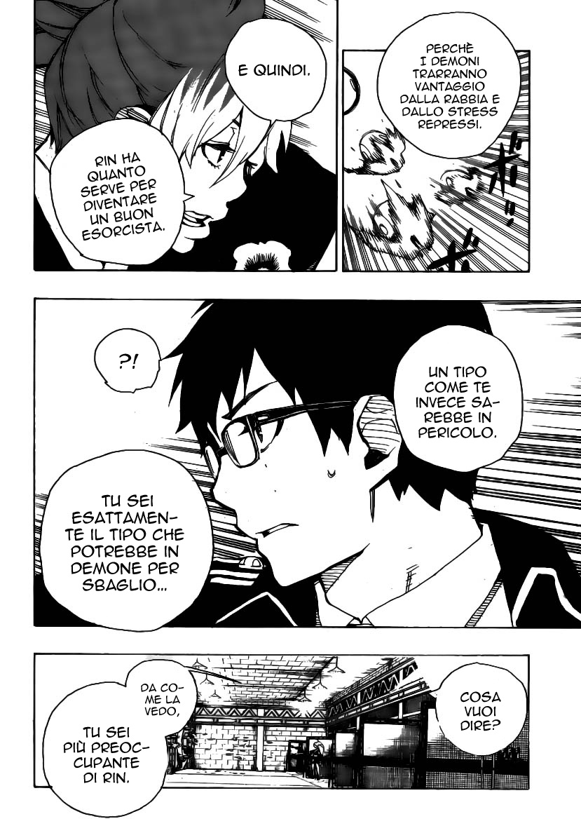 Read Ao no Exorcist IT Manga Online