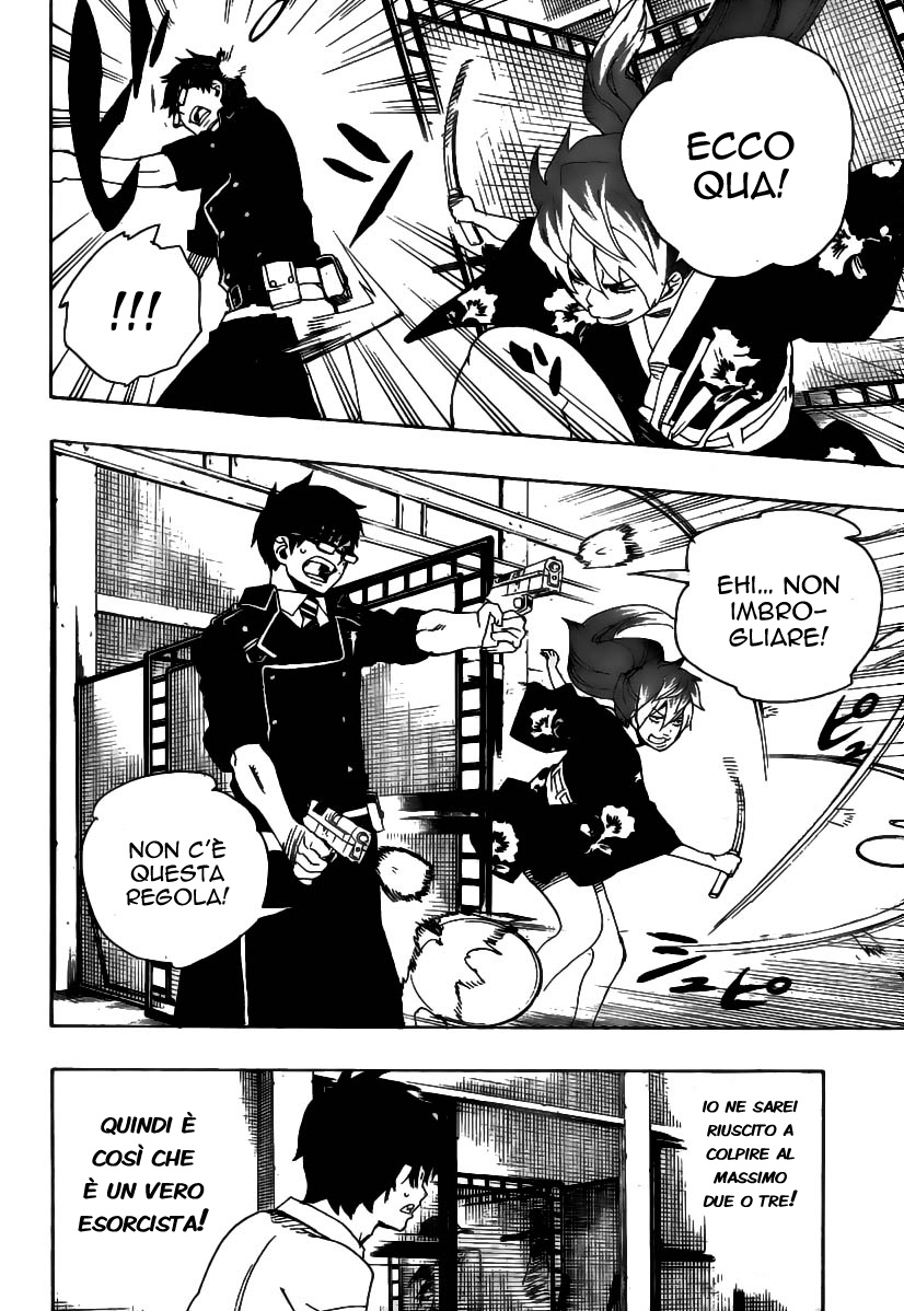 Read Ao no Exorcist IT Manga Online