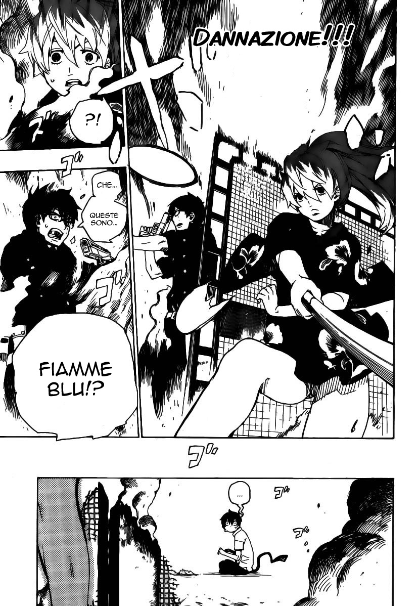 Read Ao no Exorcist IT Manga Online