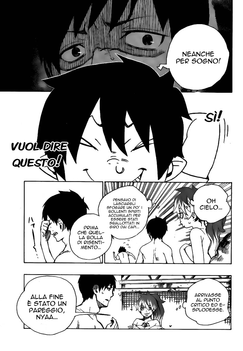 Read Ao no Exorcist IT Manga Online