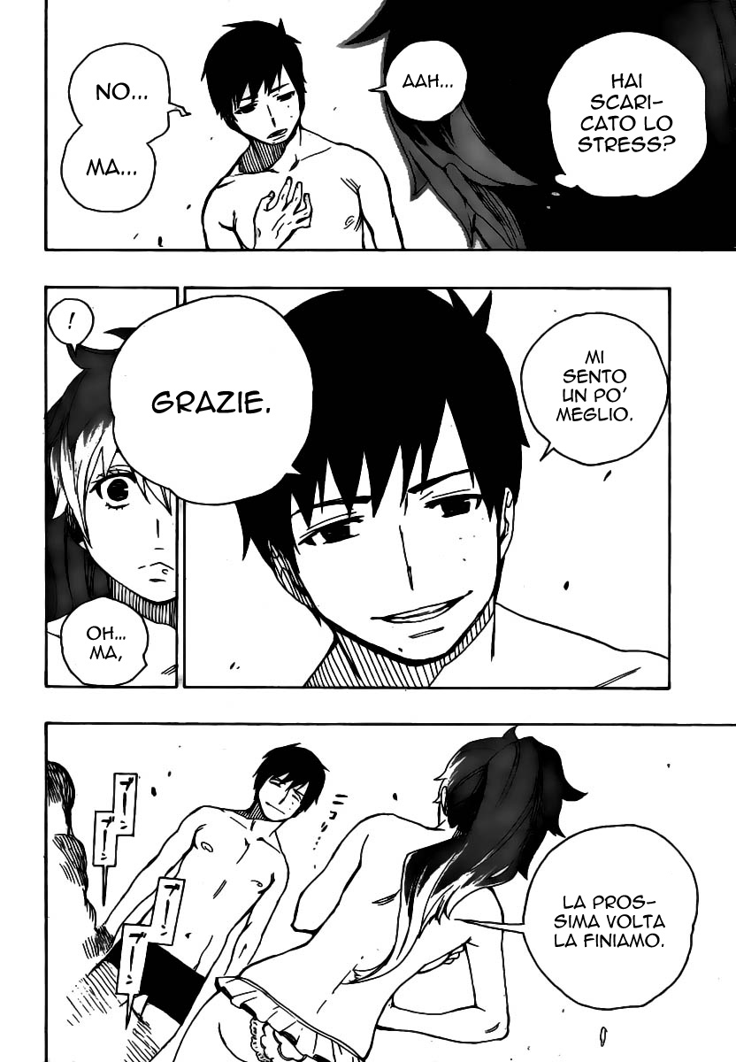 Read Ao no Exorcist IT Manga Online