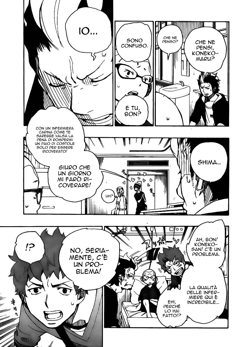 Read Ao no Exorcist IT Manga Online