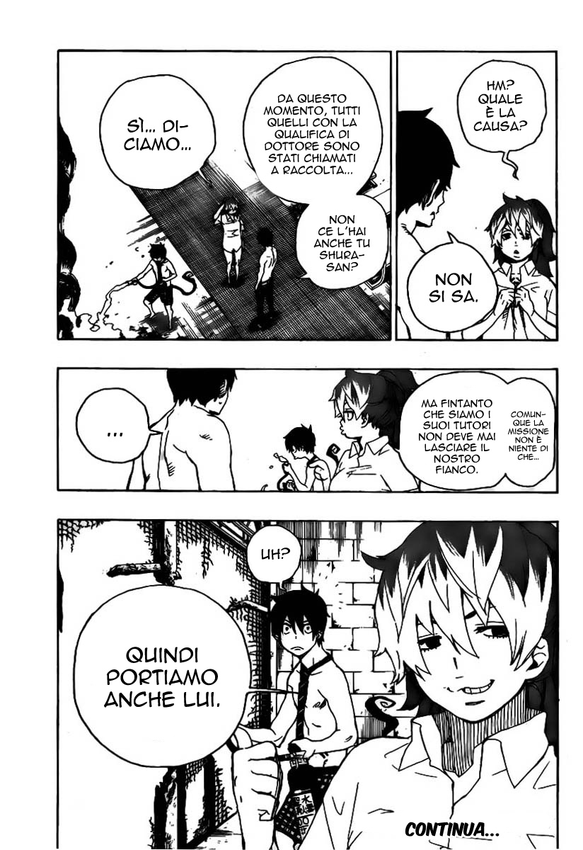 Read Ao no Exorcist IT Manga Online