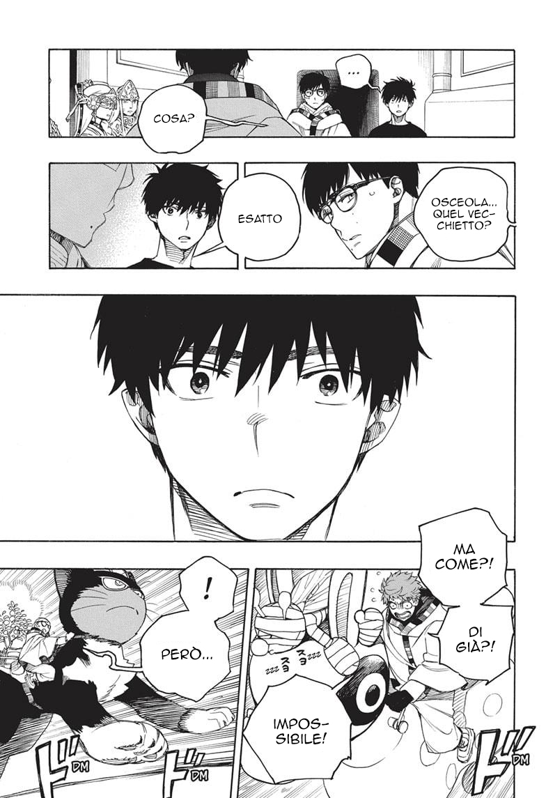 Read Ao no Exorcist IT Manga Online