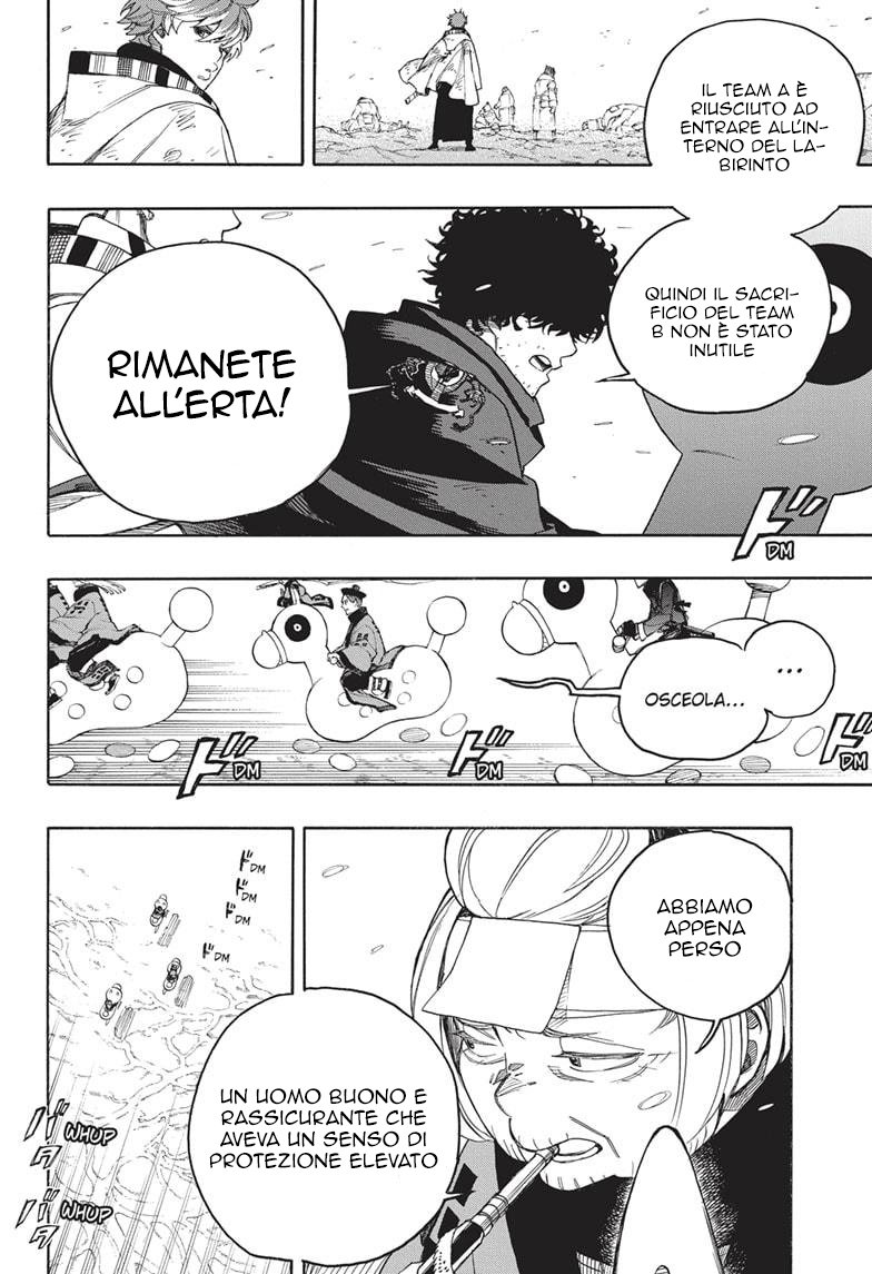 Read Ao no Exorcist IT Manga Online