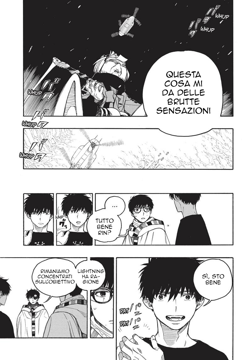 Read Ao no Exorcist IT Manga Online