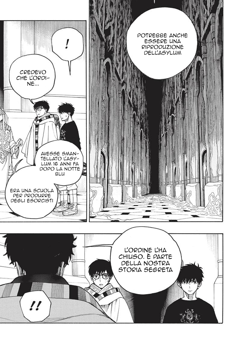 Read Ao no Exorcist IT Manga Online