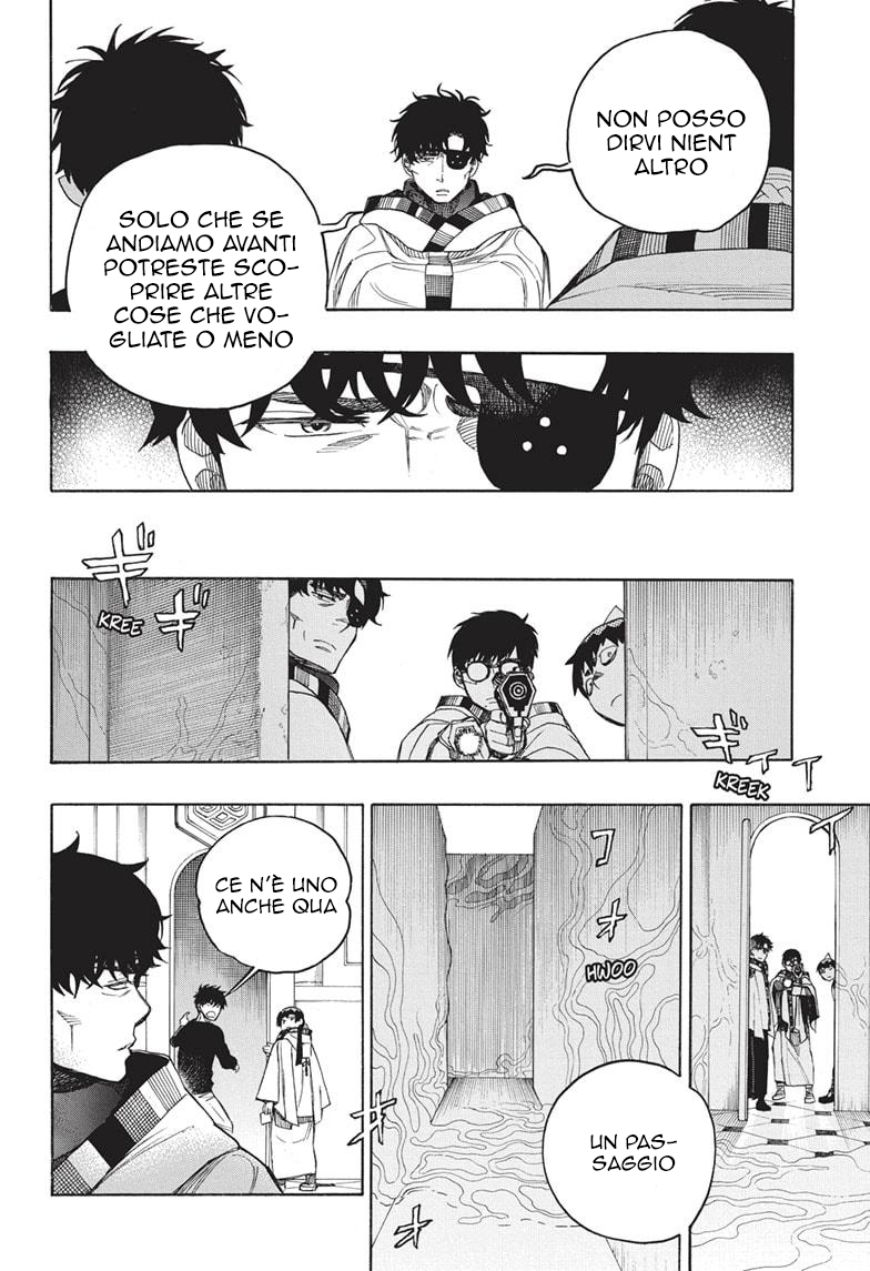 Read Ao no Exorcist IT Manga Online
