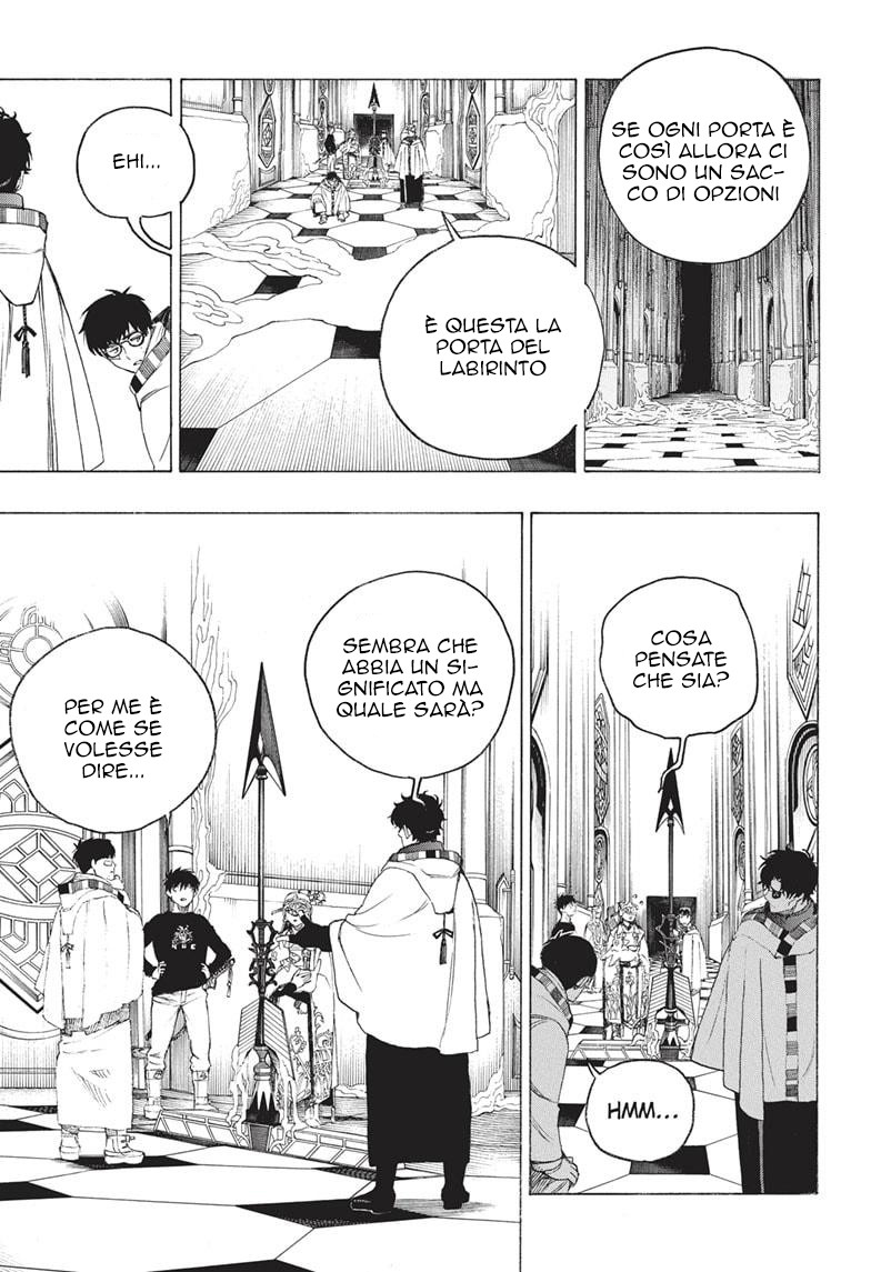 Read Ao no Exorcist IT Manga Online