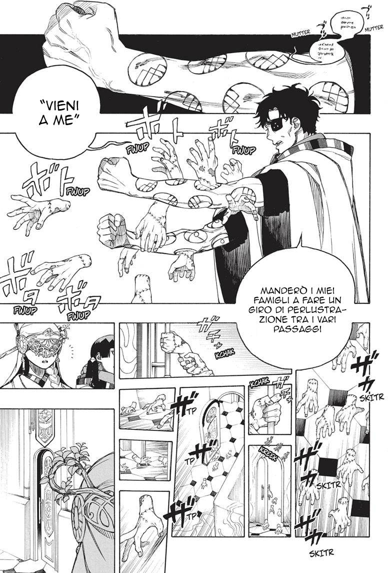 Read Ao no Exorcist IT Manga Online
