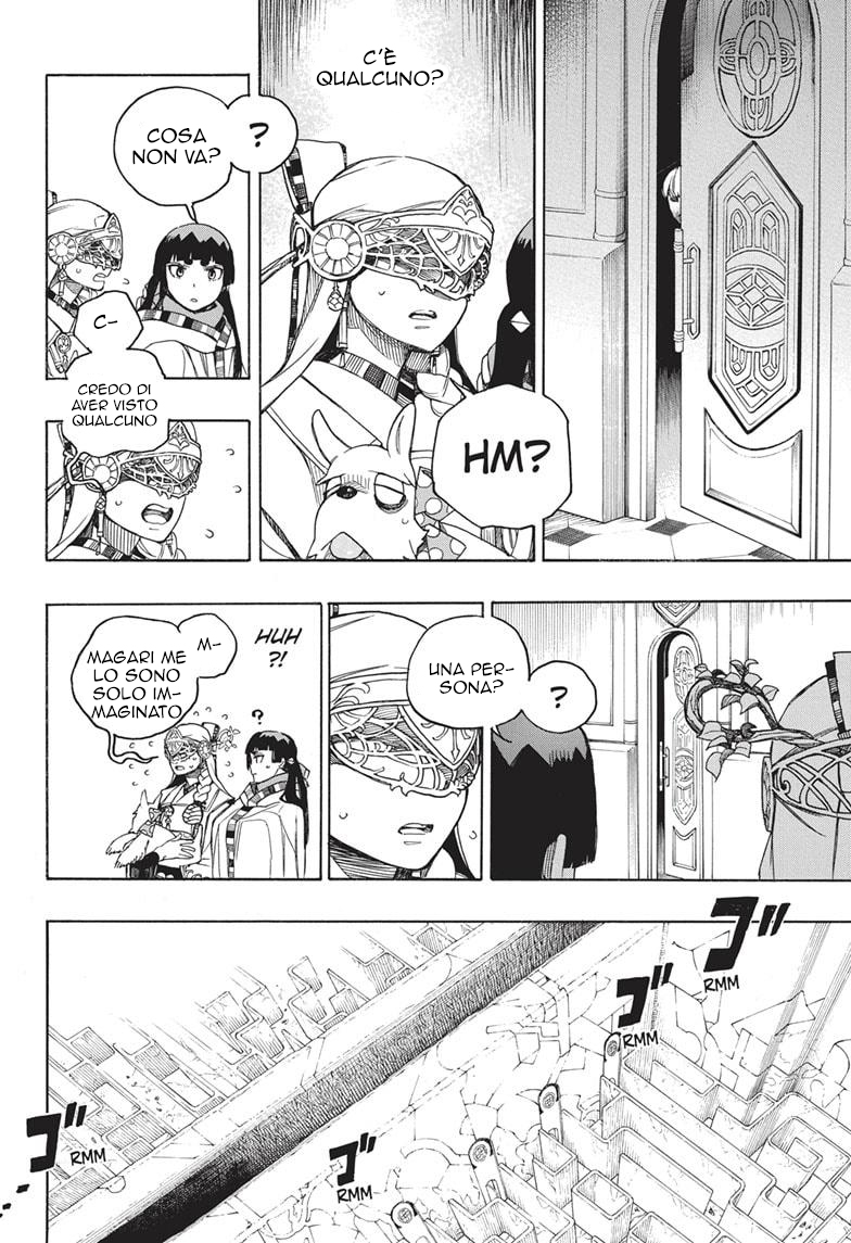 Read Ao no Exorcist IT Manga Online