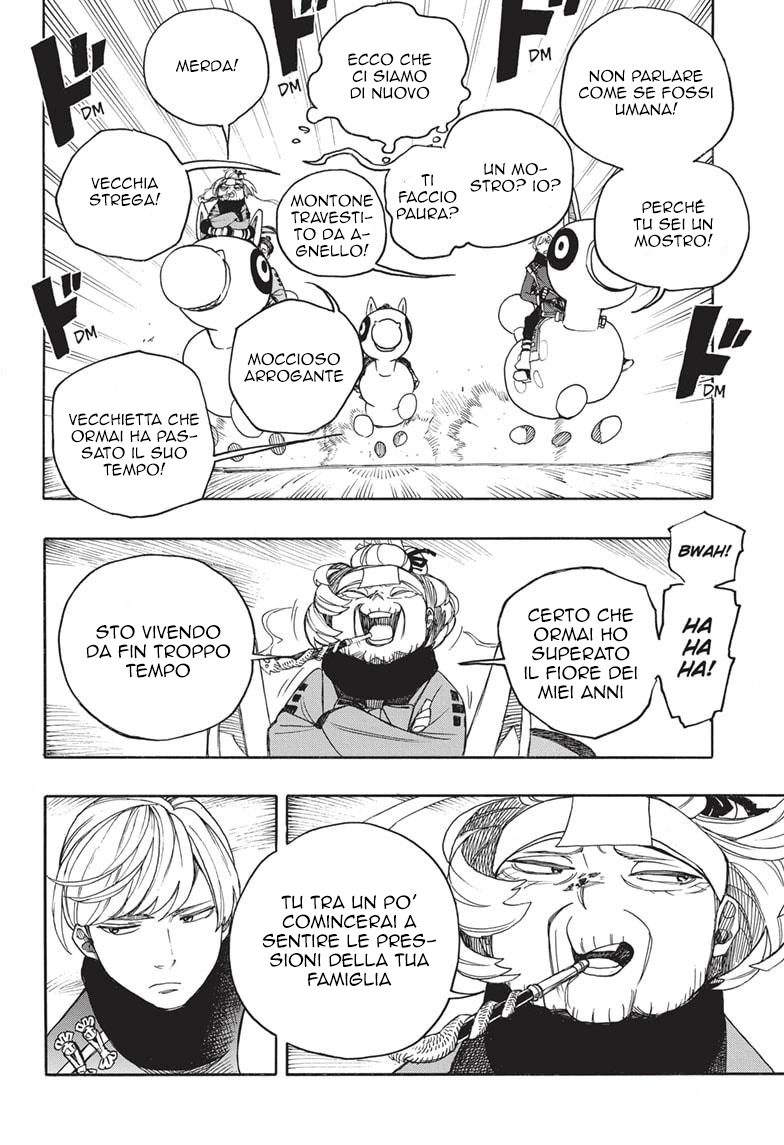 Read Ao no Exorcist IT Manga Online