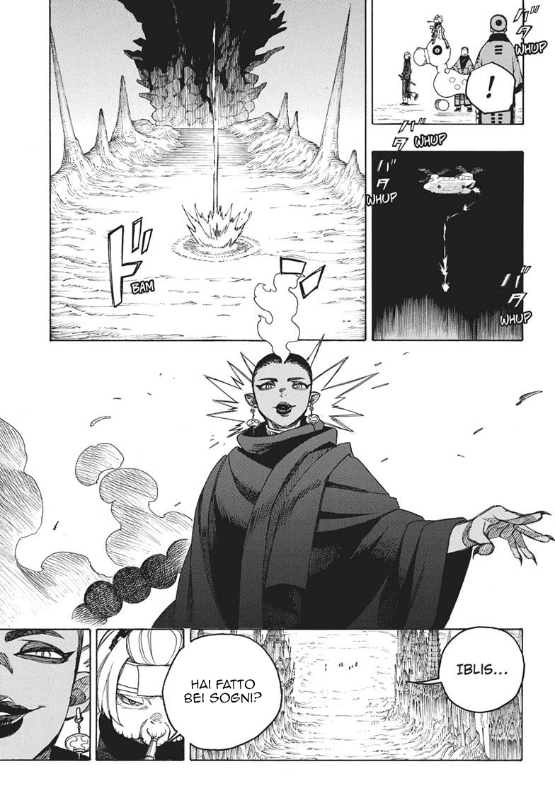 Read Ao no Exorcist IT Manga Online