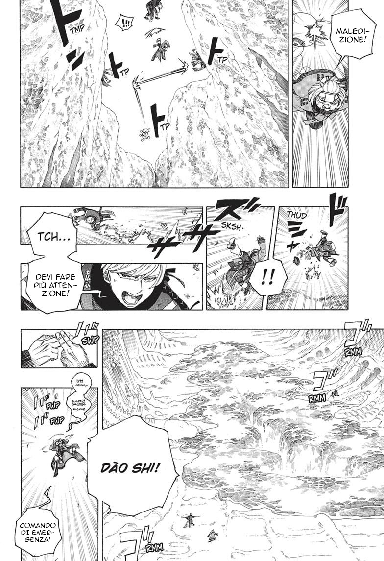 Read Ao no Exorcist IT Manga Online