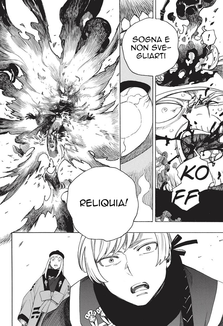 Read Ao no Exorcist IT Manga Online