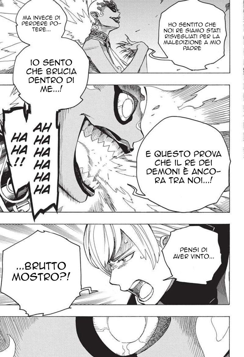 Read Ao no Exorcist IT Manga Online