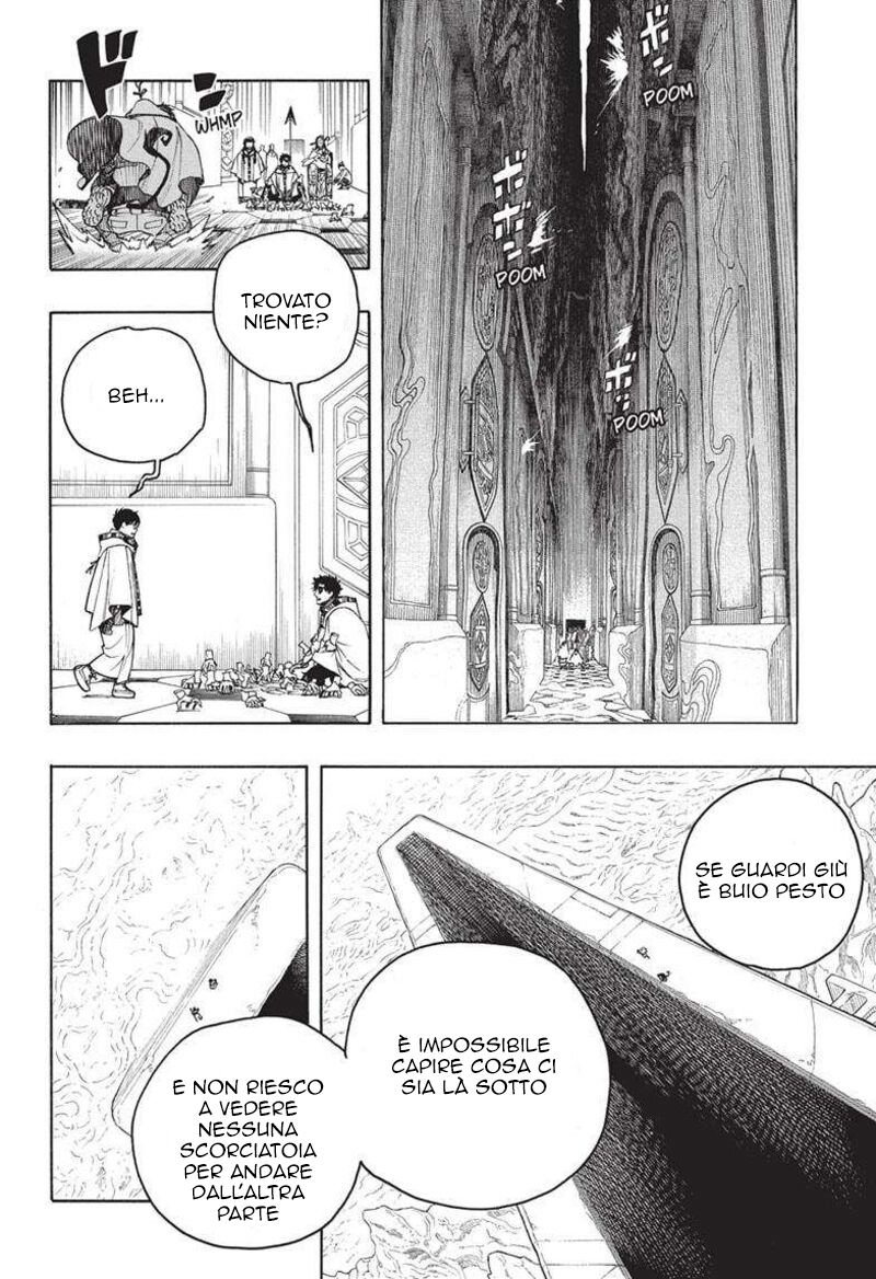 Read Ao no Exorcist IT Manga Online