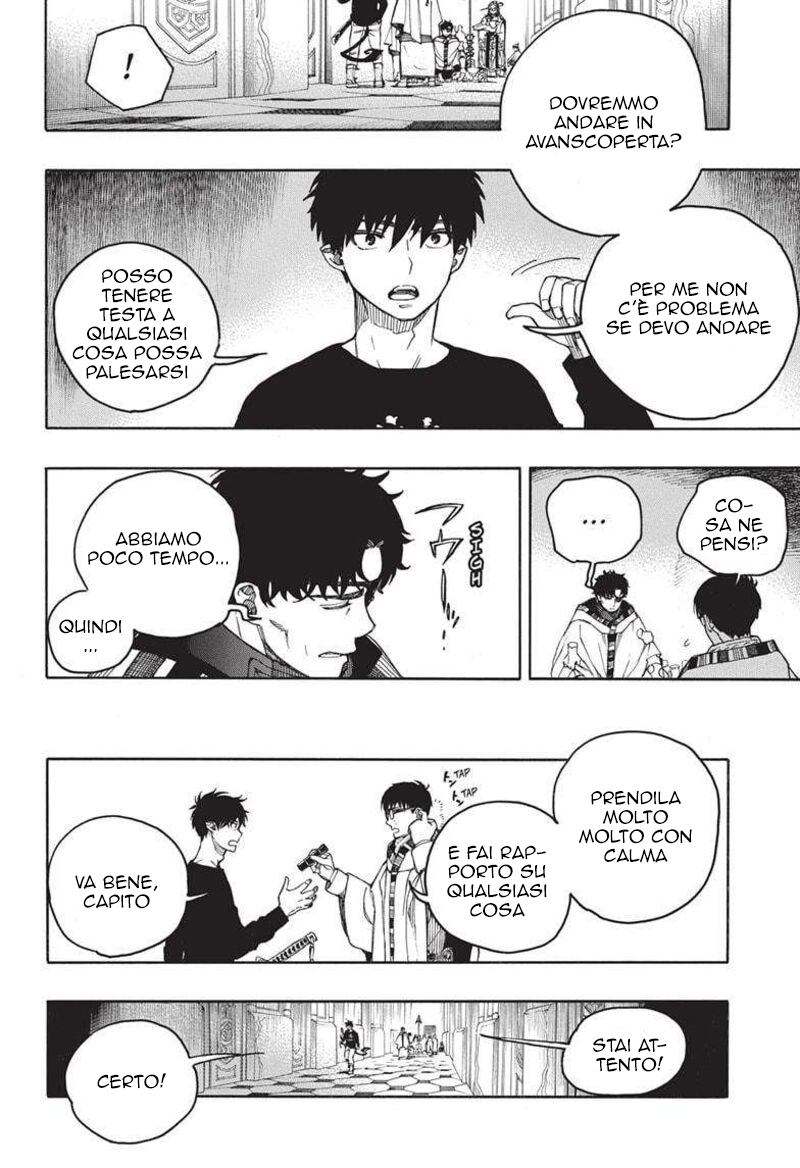 Read Ao no Exorcist IT Manga Online