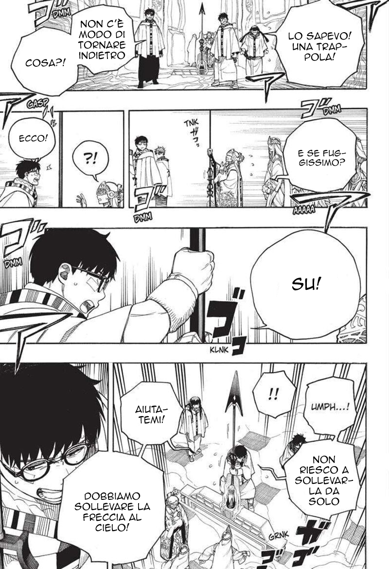 Read Ao no Exorcist IT Manga Online