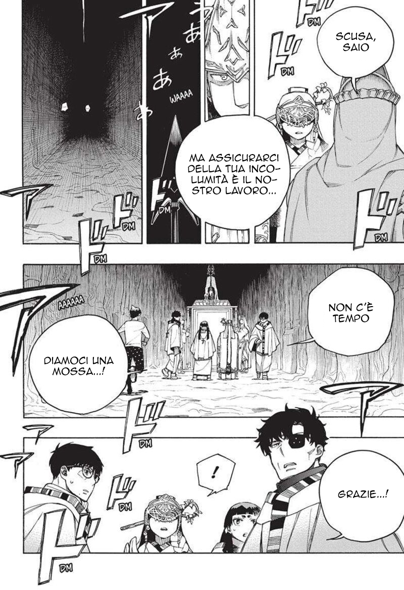 Read Ao no Exorcist IT Manga Online