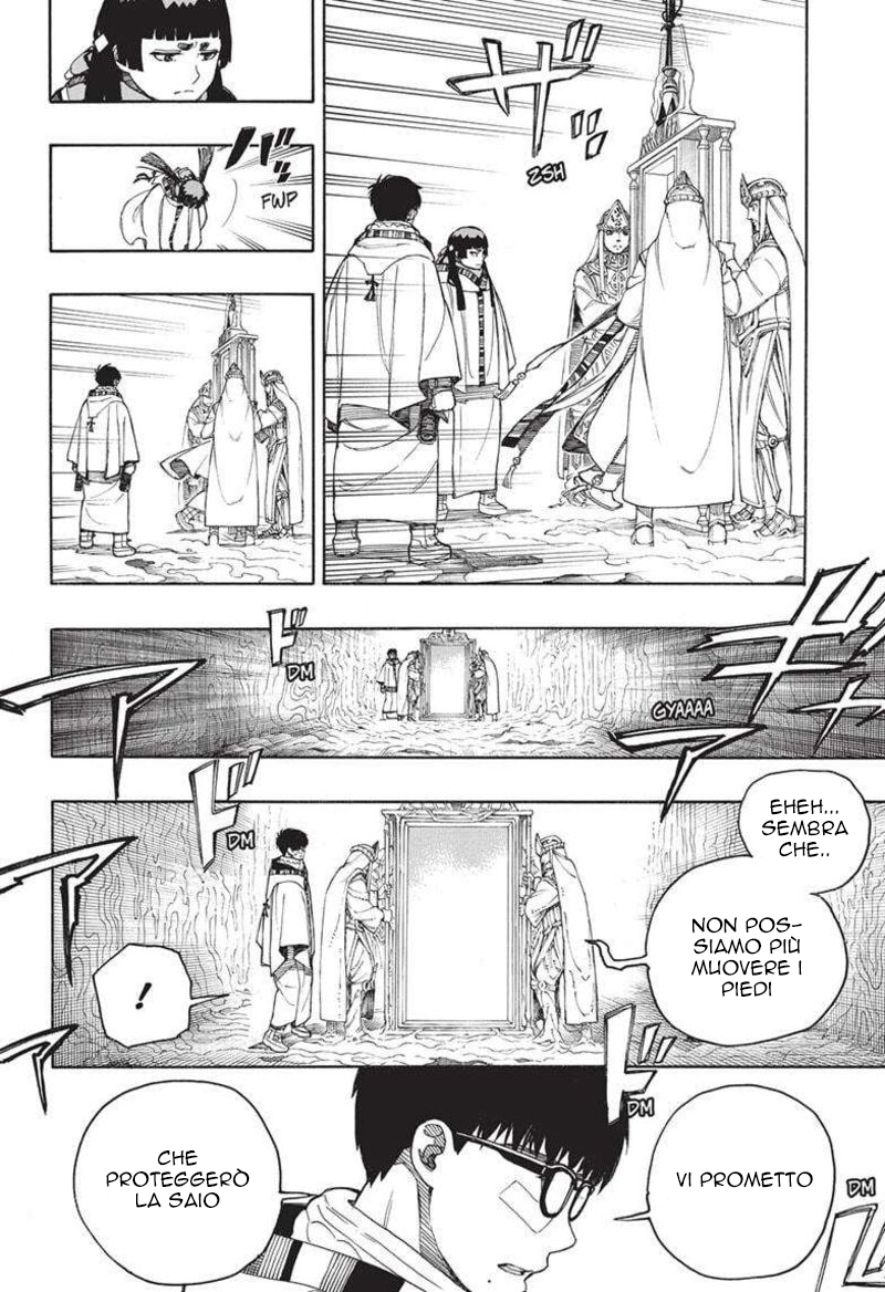 Read Ao no Exorcist IT Manga Online