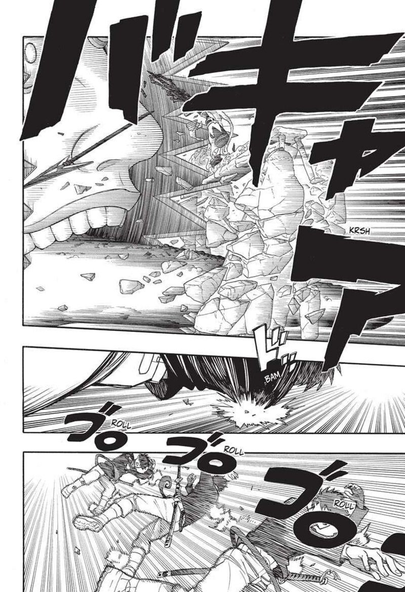 Read Ao no Exorcist IT Manga Online