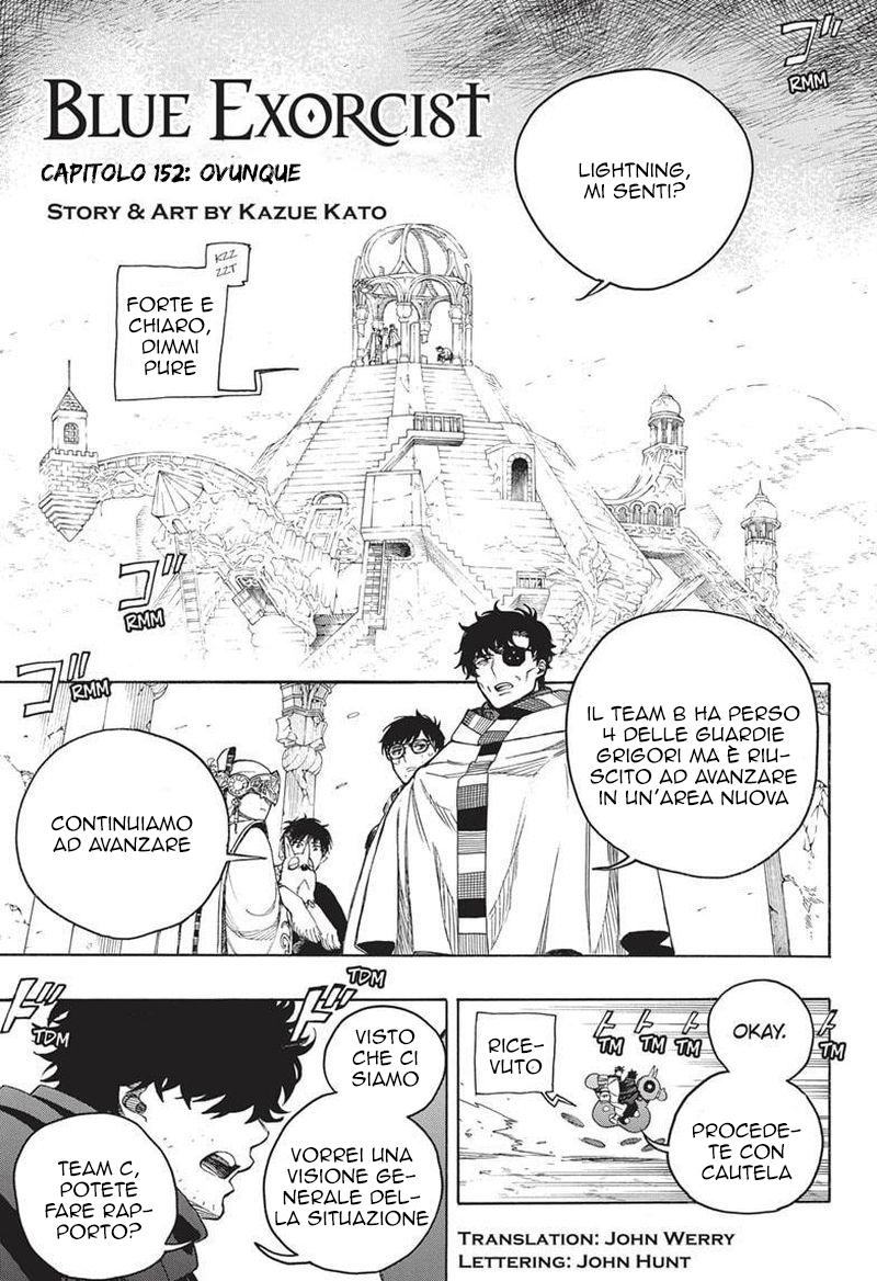 Read Ao no Exorcist IT Manga Online