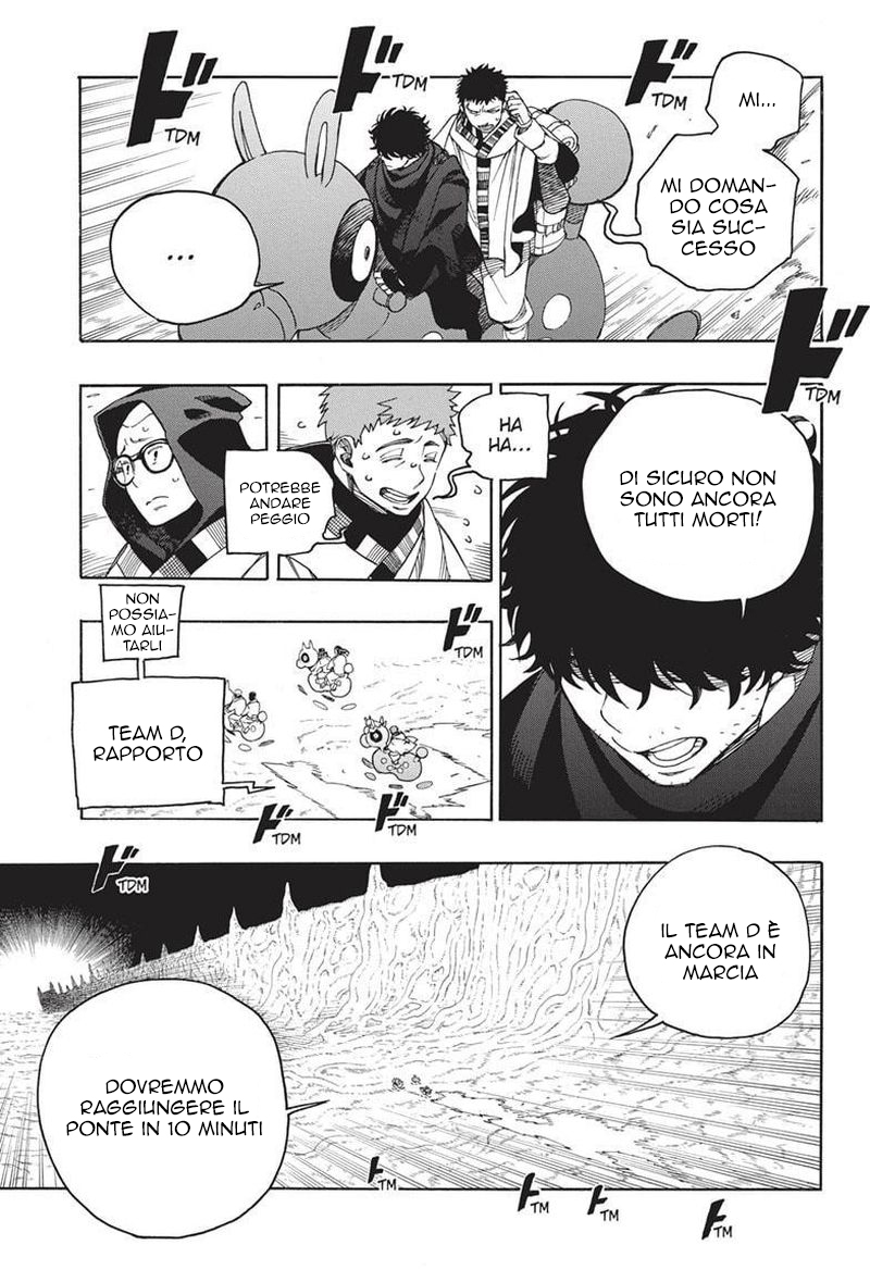 Read Ao no Exorcist IT Manga Online