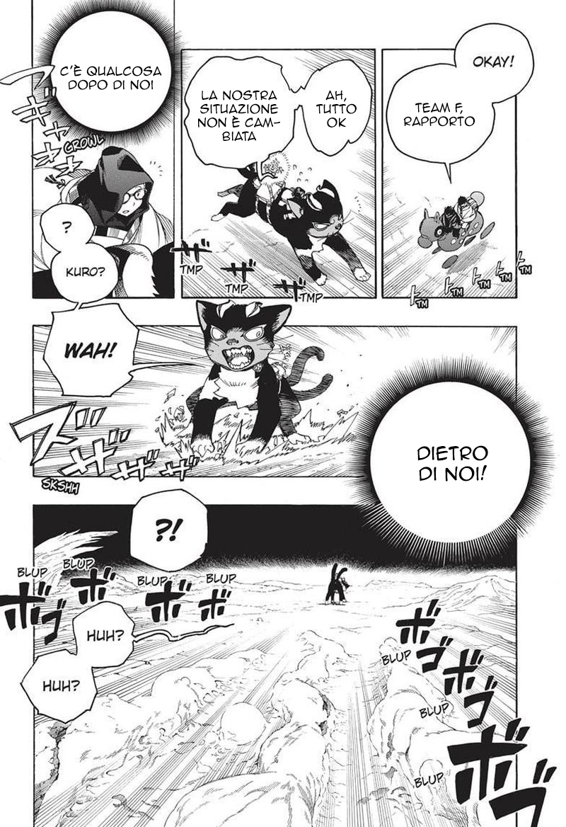 Read Ao no Exorcist IT Manga Online