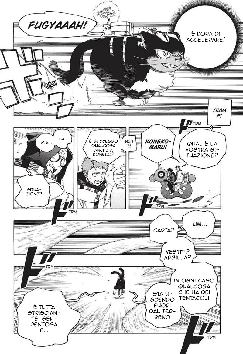 Read Ao no Exorcist IT Manga Online