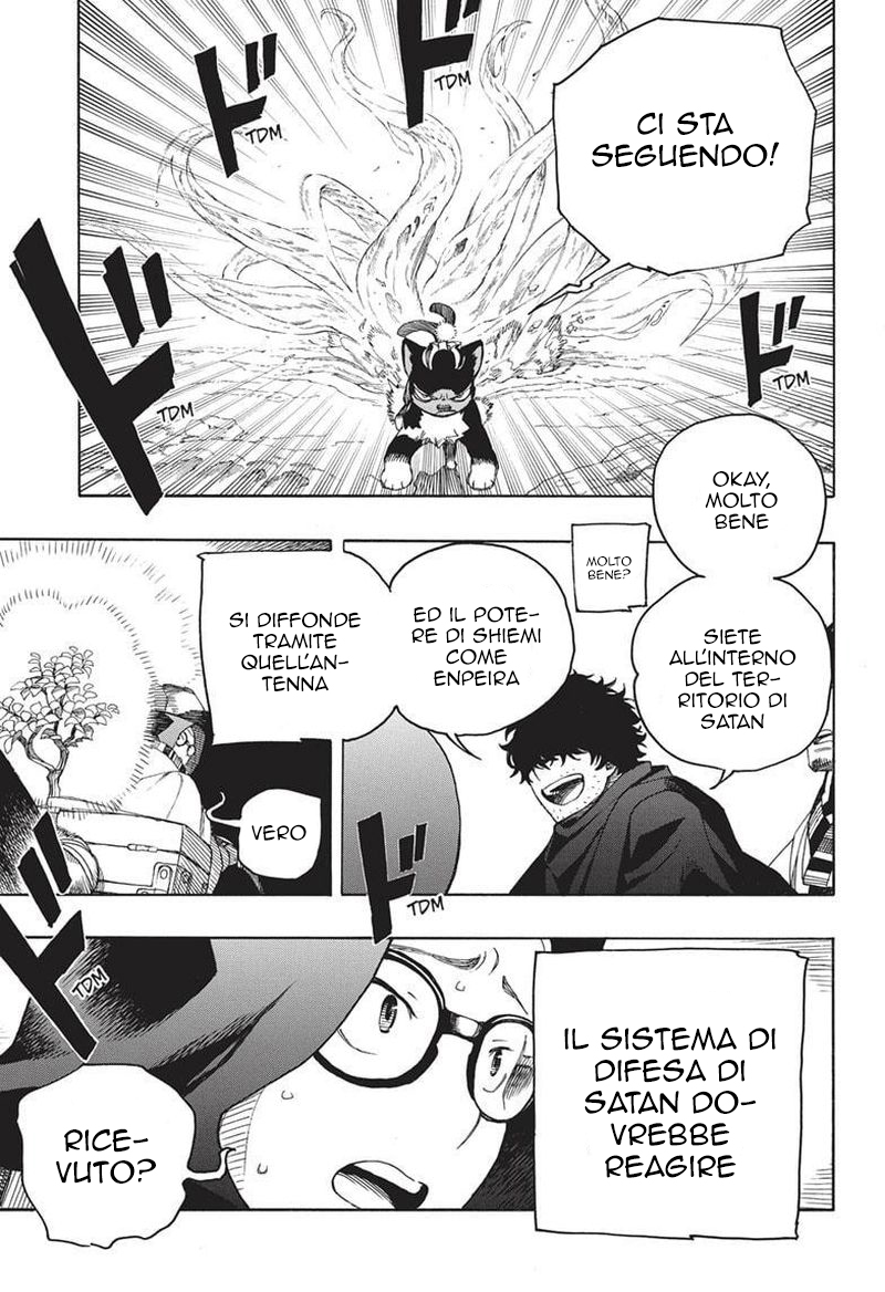 Read Ao no Exorcist IT Manga Online