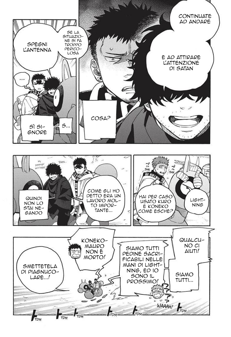 Read Ao no Exorcist IT Manga Online