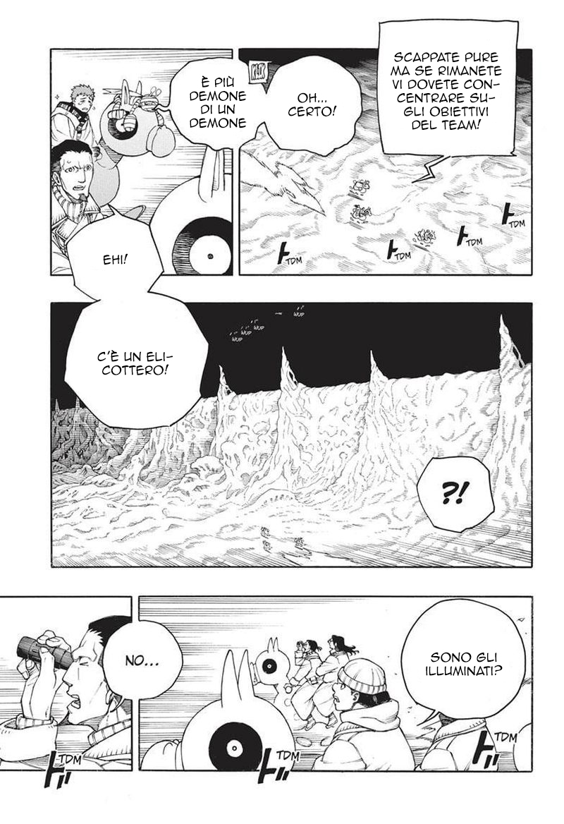 Read Ao no Exorcist IT Manga Online
