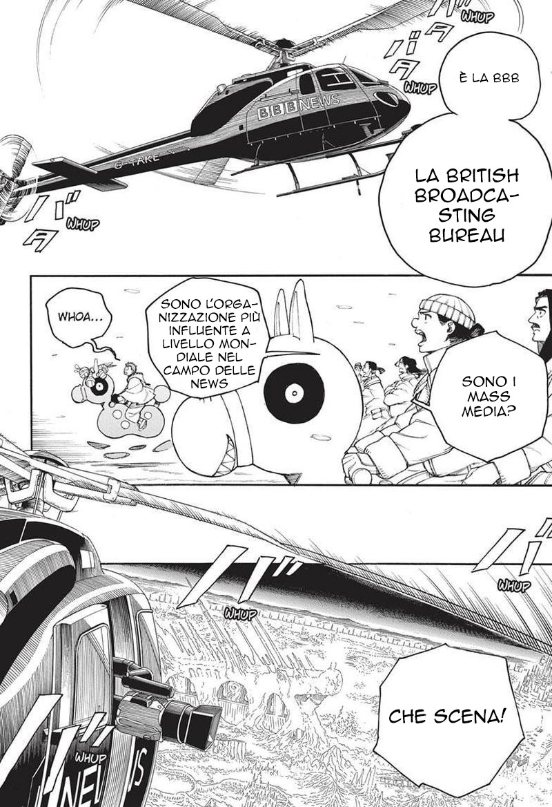 Read Ao no Exorcist IT Manga Online