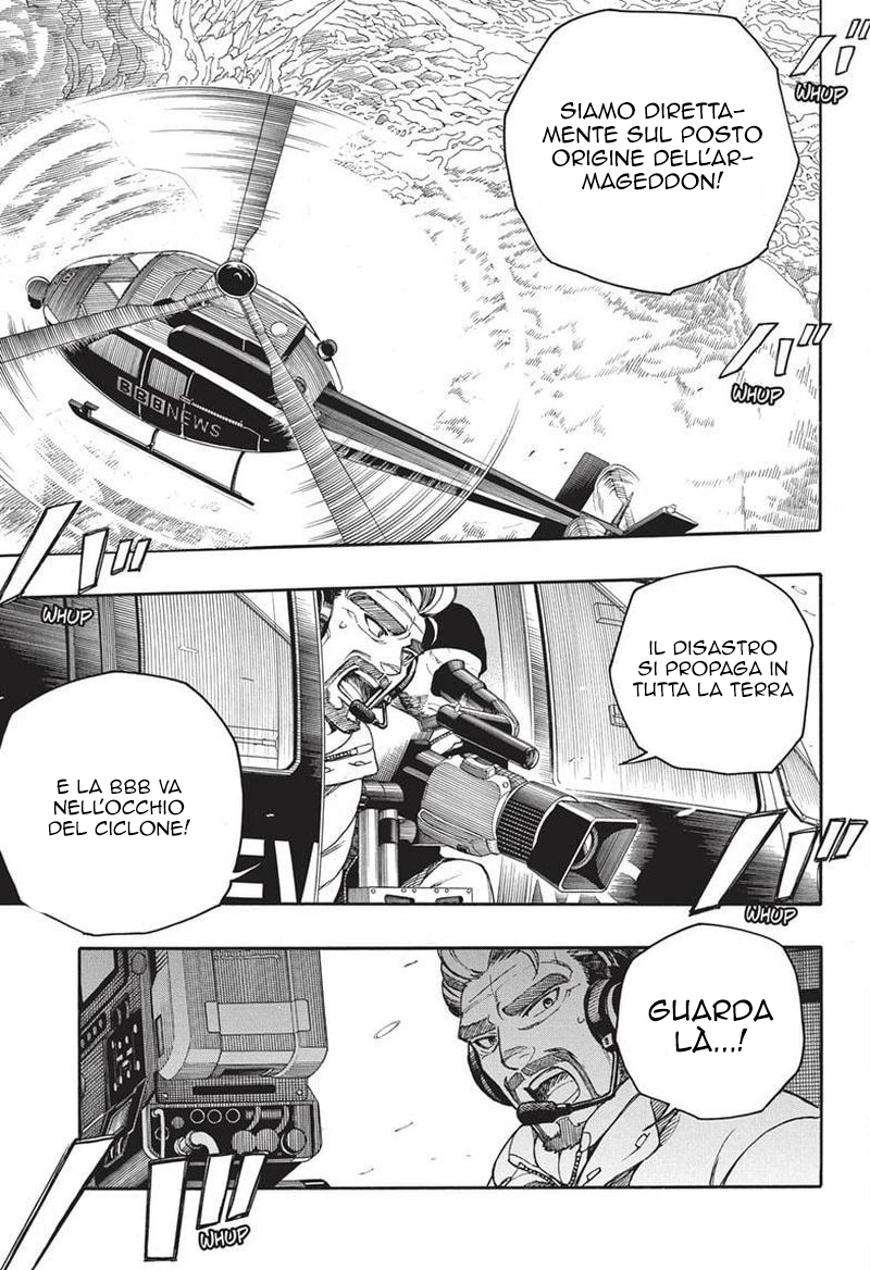 Read Ao no Exorcist IT Manga Online